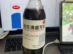 -巴依老爷新疆美食(常营店)