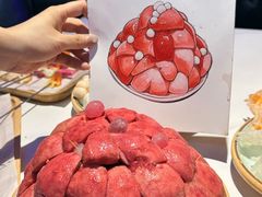 -亿牌牌东北烧烤(博物馆旗舰店)