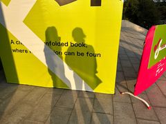 -南京市规划建设展览馆