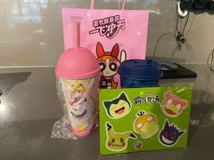 -奈雪的茶(中粮祥云小镇店)