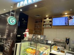 -逸派咖啡 EPARKCOFFEE(广安门店)
