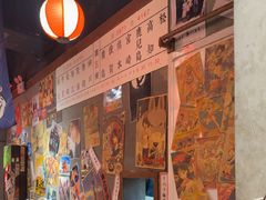 -白石的深夜食堂(济南万象城店)