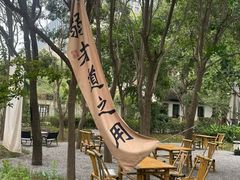 -万寿八仙宫