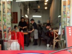 门面-袁妈红豆汤(重庆总店)