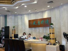 -顺风海鲜港(金玉兰店)