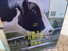 -阿嬷手作(成都万象城店)