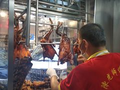 -陈光记烧腊店(罗保博士街店)