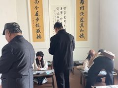 -沈阳植物园