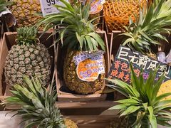 -Olé精品超市(广州太古汇店)