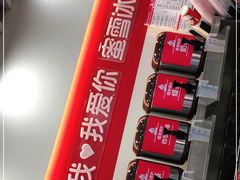 -蜜雪冰城(雄飞北尚广场店)