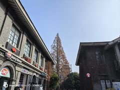 -1912街区