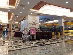 -顺德人家食府(黄金广场店)