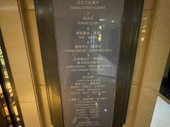 -上海红塔豪华精选酒店