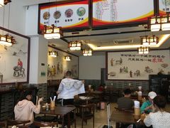 -胖阿姨米烂(四分店)