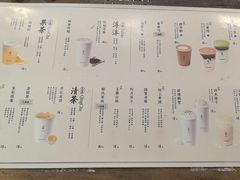 -李山山茶事(景枫店)