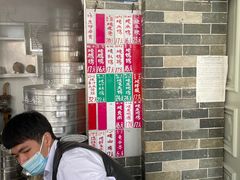 -達揚原味燉品(文明路店)