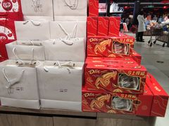 -永辉超市(鲁谷店)