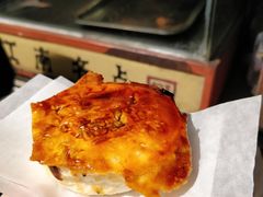 -王记海棠糕(新场古镇店)