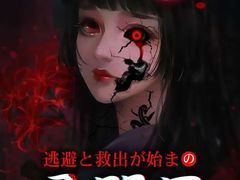 -万达广场(东莞厚街店)