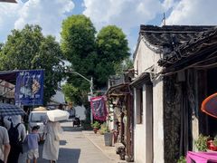 -绍兴书圣故里景区