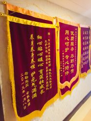 -养月堂中医养生月子会所(中心妇产店)