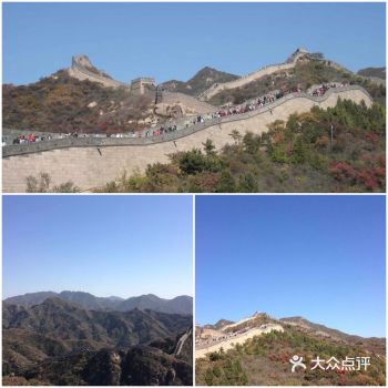 北京旅游攻略|一起走进明长城慕田峪