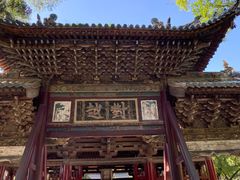 -晋祠公园