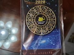 -尊宝比萨(厦大店)