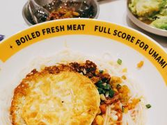 -粉小主·贵州酸汤牛肉粉(南京仙林金鹰店)