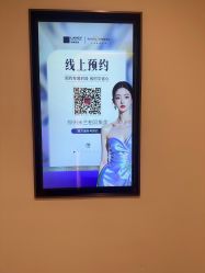 -郑州米兰柏羽集美医疗美容医院