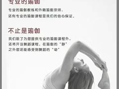 -W FITNESS 威尔仕健身·游泳(老西门新苑店)