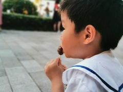 -中建幸福空间