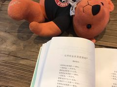 -漫咖啡(中纺国际店)