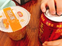 -新农村煎饼果子(香港花园店)