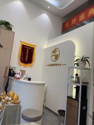 -妍理·植物养发