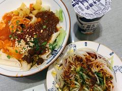 -大嘻咹biangbiang面(历史博物馆店)