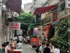 -陈添記·祖傳爽鱼皮·西关老字号(广州首店)
