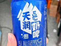 -塔城饭店(新沪路店)