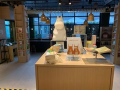 -光海书局(南京东路第一百货店)