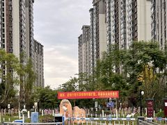 -眉山湿地公园(东坡区)