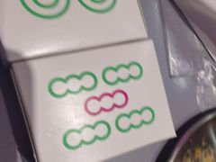 -chicken plus韩国炸鸡(城阳店)