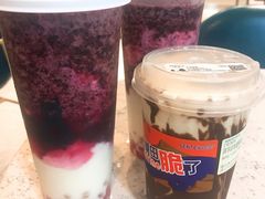 -森茶(湛江万达店)