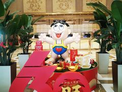 -上海神旺大酒店