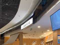 -王春春鸡汤饭(上海中海环宇城店)