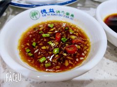 -锦里海景海鲜餐厅.三亚老字号(亚龙湾中心广场店)