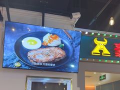 -豪享来(我格广场店)