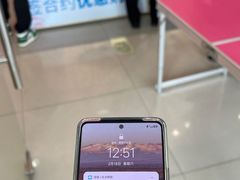 -中国移动(南桥营业厅)