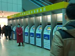 -无锡市第二人民医院(南院)