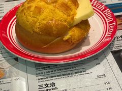 -敏华冰厅(天河城店)