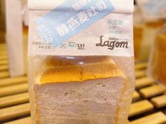 -多乐之日(颐堤港店)